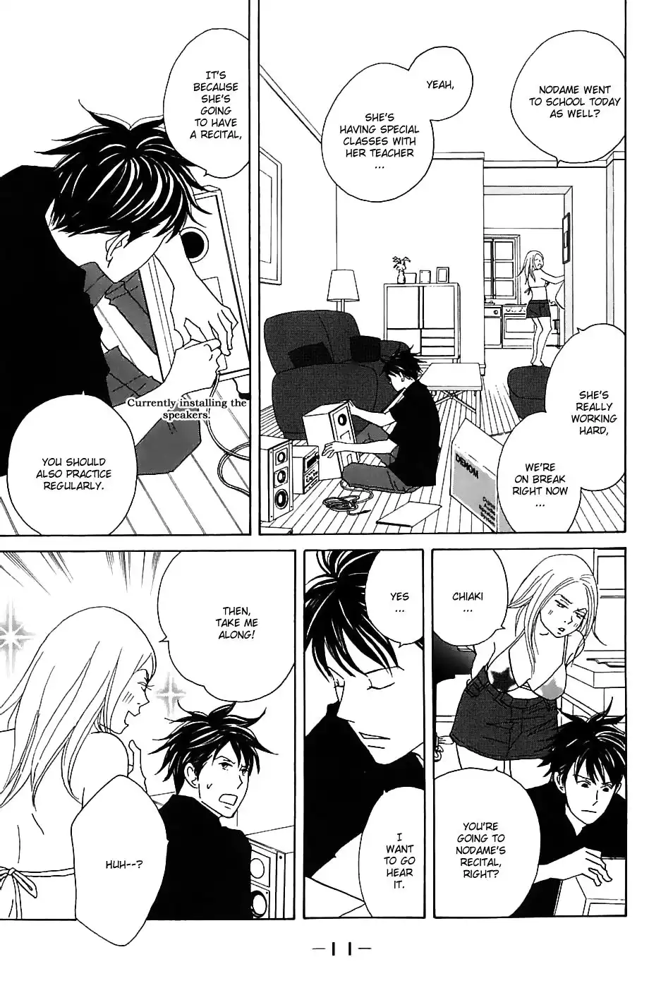 Nodame Cantabile Chapter 83 15